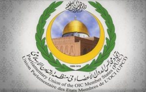 آغاز اجلاس اتحادیه پارلمانی کشورهای عضو سازمان همکاری‌های اسلامی