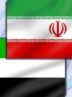 یک هیات بلندپایه اقتصادی از ایران به امارات رفت