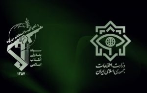 عوامل اقدام ناکام خرابکارانه در اصفهان دستگیر شدند/ اثبات نقش رژیم صهیونیستی