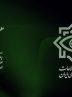 عوامل اقدام ناکام خرابکارانه در اصفهان دستگیر شدند/ اثبات نقش رژیم صهیونیستی