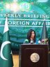 پاکستان: مصمم به گسترش تعاملات برادرانه با ایران هستیم
