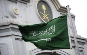 عربستان با ورود هیات صهیونیستی به خاک خود مخالفت کرد