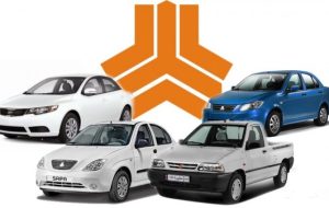 فروش خودروهای ساپیا در روسیه از ۱۱ خرداد آغاز می‌شود