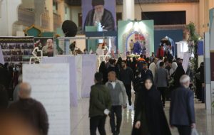 نمایشگاه بین‌المللی قرآن بزرگترین رویداد قرآنی در جهان اسلام است