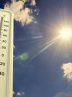 هواشناسی: دمای هوای قم کاهش می‌یابد