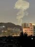 وقوع انفجار در کابل