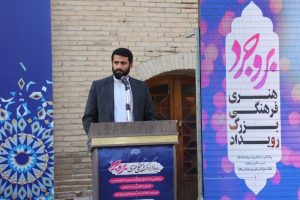 معاون استانداری لرستان : انقلاب اسلامی از طریق هنر می‌تواند به سراسر دنیا عرضه شود