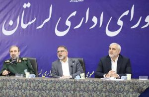 استاندار لرستان : توافقات نهایی آزادسازی حریم قلعه فلک الافلاک انجام شد