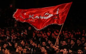 برگزاری مراسم عزاداری دهه دوم محرم در دانشگاه تهران