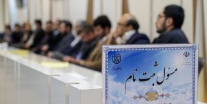 رئیس ستاد انتخابات استان خبر داد؛ پیش ثبت‌نام بیش از یک هزار داوطلب لرستانی برای انتخابات مجلس