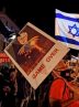 آغاز سی و دومین شنبه اعتراضات علیه نتانیاهو