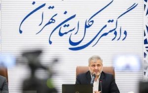 اخطاریه دادگستری استان تهران به سازمان جهاد کشاورزی