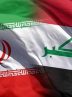 مشاور امنیت ملی عراق: بغداد برای اجرای توافقنامه امنیتی با ایران تلاش می‌کند