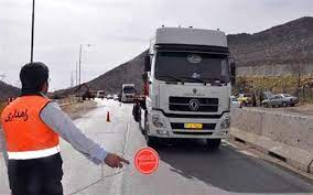 رئیس اداره ایمنی ترافیک اداره‌کل راهداری استان خبر داد ؛  صدور بیش ۸۶۳ پروانه بار ترافیکی در لرستان