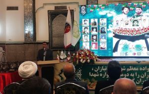 دومین یادواره شهدای تکواندوکار استان تهران در شهریار برگزار شد