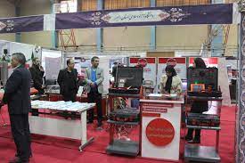رئیس پارک علم و فناوری استان خبر داد؛ برگزاری نمایشگاه هفته پژوهش و فناوری لرستان