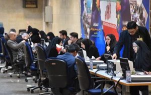 ۵۲۰۴ داوطلب انتخابات مجلس در استان تهران تایید صلاحیت شدند