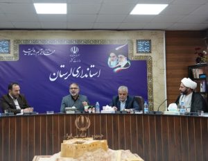 استاندار لرستان:  برنامه‌های دهه فجر خلاقانه و با محوریت تبیین انقلاب اسلامی باشد