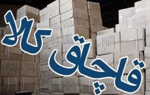 کشف میلیاردی گیربکس و موتور خودروهای وارداتی قاچاق در خاورشهر