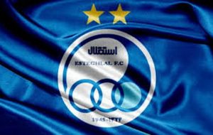 باشگاه استقلال: مدارک و مستندات مجوز حرفه‌ای بارگذاری شد