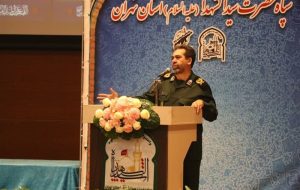 کنگره ۱۲ هزار شهید شهرستان‌های استان تهران برگزار می‌شود
