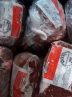 ۴ تن گوشت تنظیم بازاری در پردیس کشف شد