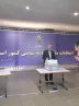 تاکید رییس ستاد انتخابات کشور بر کامل شدن تجربه موفق انتخابات الکترونیکی