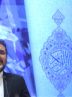 وزیر فرهنگ: شهید رئیسی مانند پدرم بود