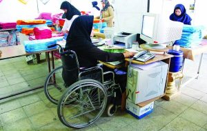 ۱۷ نفر از معلولان قم در بهزیستی مشغول فعالیت هستند