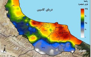 کاهش ۴ تا ۷ در جه‌ای دما در استان البرز از امروز بعد از ظهر