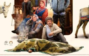 نگاهی به فیلم سینمایی شه سوار به بهانه اکران یکی دیگر از فیلم های جشنواره فیلم فجر ۴۲