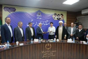 استاندار لرستان: عملیات ساخت کارخانه خمیر الکترود و گرافیت الکترود کوهدشت تا ۲ ماه دیگر آغاز می‌شود