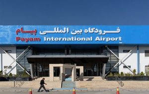 فرودگاه پیام؛ کلید رونق گردشگری البرز