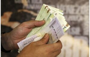 لزوم افزایش یارانه دولتی جهت تامین هزینه‌ درمان بیماران