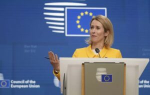 تاکید اروپا بر راه‌حل دیپلماتیک در پرونده هسته‌ای ایران