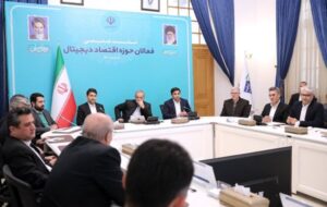 دستور رئیس جمهور برای رفع موانع و مشکلات شرکت‌های استارتاپی و تسهیل فعالیت آنها