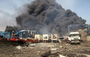 اطلاعیه کمیته بررسی علل حادثه آتش‌سوزی در بندر شهید رجایی