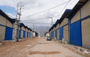 صدور مجوز شهرک صنعتی غیردولتی و رفع موانع انرژی در اسلامشهر