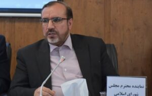 لزوم اصلاح ساختار بانک مرکزی و کنترل نقدینگی در کشور