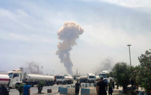 وقوع انفجار مهیب در بندرعباس