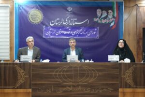 استاندار لرستان :  اجرای ۱۰۷ پروژه پیشران در حوزه‌های زیرساخت و سرمایه‌گذاری روند توسعه استان را شتاب می دهد