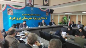 فرماندار بروجرد ؛ براساس سند راهبردی امسال ایجاد چهار هزار شغل در شهرستان هدف‌گذاری شده است