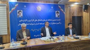 استاندار لرستان ؛ کارگران محور توسعه و پشتوانه پیشرفت استان‌اند