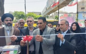 افتتاح نخستین بوستان آئینی غرب استان تهران در بهارستان