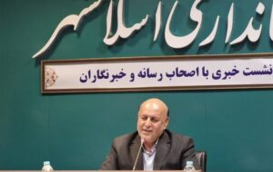 انباشت مشکلات در واوان / بارگذاری جمعیت ممنوع است