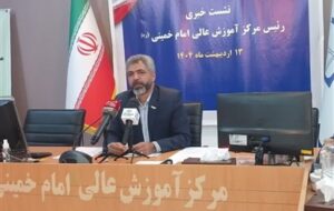 معرفی فرصت‌های سرمایه‌گذاری ایران در کشورهای همسایه‌