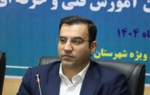 ۴۰ درصد مهارت‌های فعلی تا ۲۰۲۷ منسوخ می‌شوند