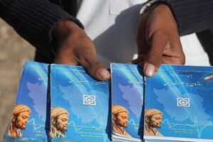 مدیرکل بیمه‌گری و جذب منابع سازمان بیمه سلامت ایران:اجرای قریب‌الوقوع طرح ملی بیمه همگانی سلامت برای تمام مردم کشور