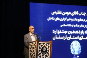 مدیرکل مطبوعات و خبرگزاری های داخلی خبر داد ؛  تدوین پیش‌نویس جدید قانون مقابله با اخبار خلاف واقع در فضای مجازی