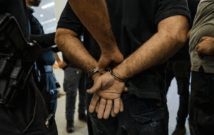 ۲۲ نفر  مرتبط با سرویس‌های جاسوسی اسرائیل در قم دستگیر شدند